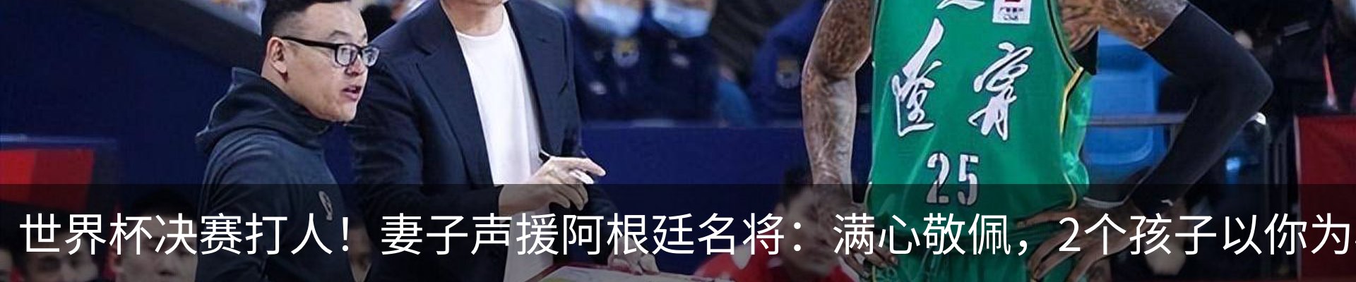 资讯中心