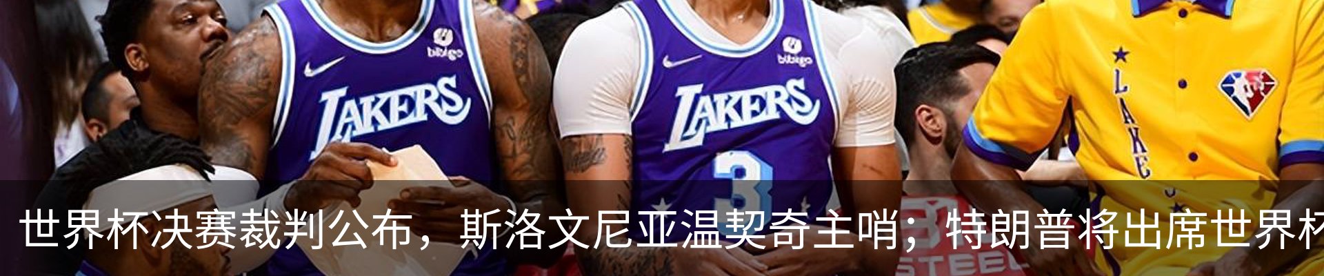 资讯中心