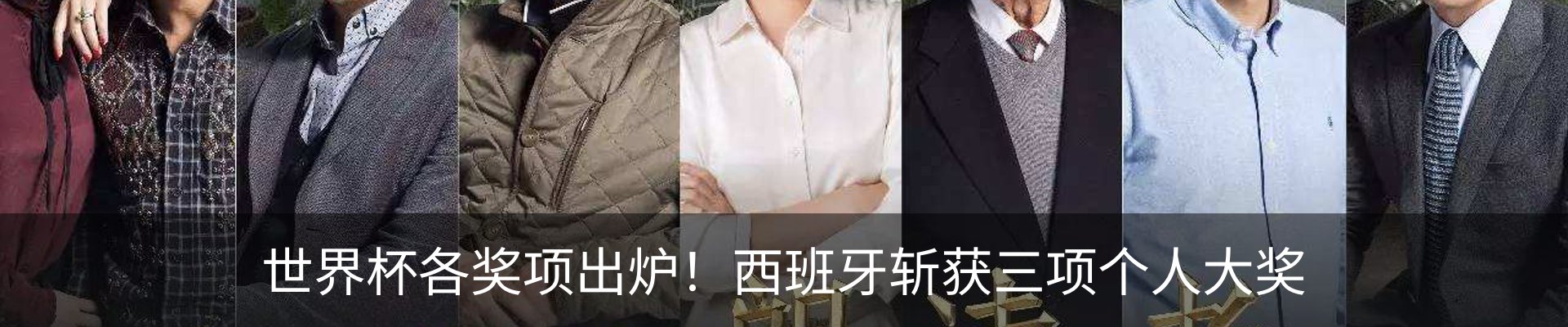 资讯中心