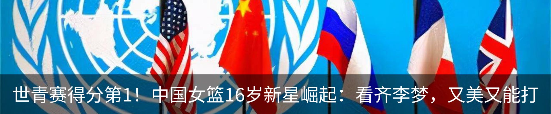 资讯中心