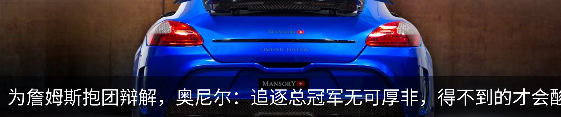 资讯中心