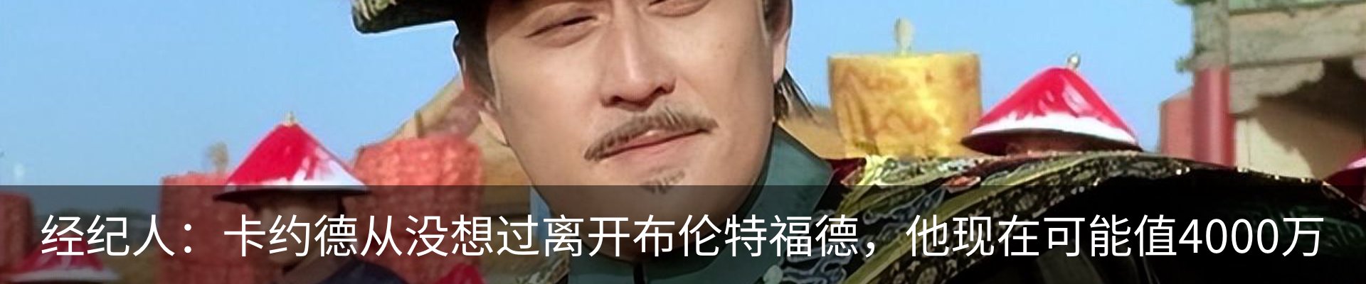 资讯中心