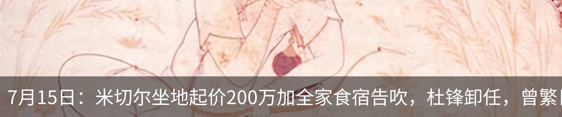 资讯中心